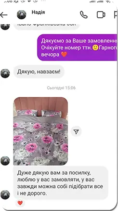rev6.webp